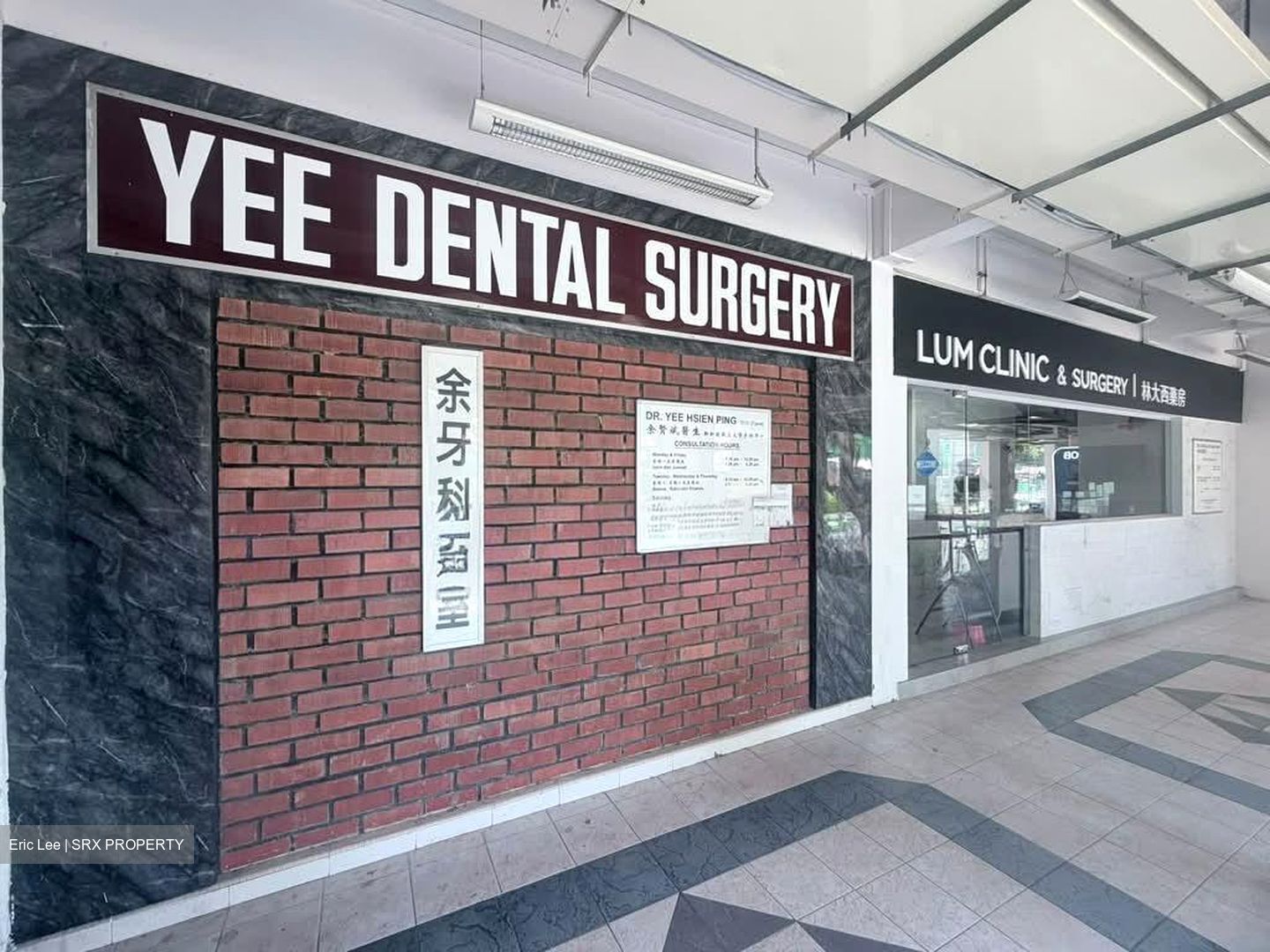 BUKIT PURMEI VILLE (D4), Retail #598101741
